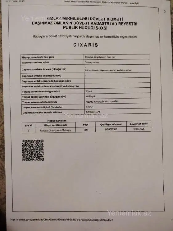 55 000 AZN - 2 otaqlı mənzil Satılır, Xırdalan
