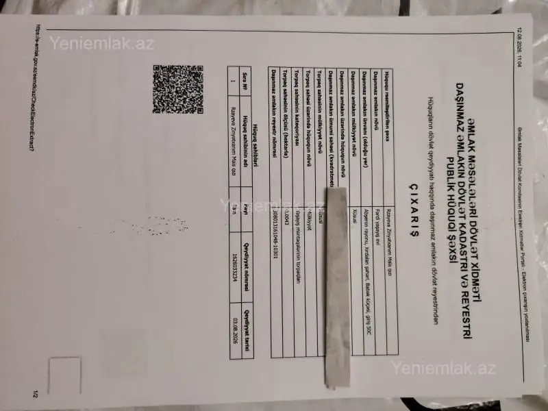 55 000 AZN - 2 otaqlı mənzil Satılır, Xırdalan