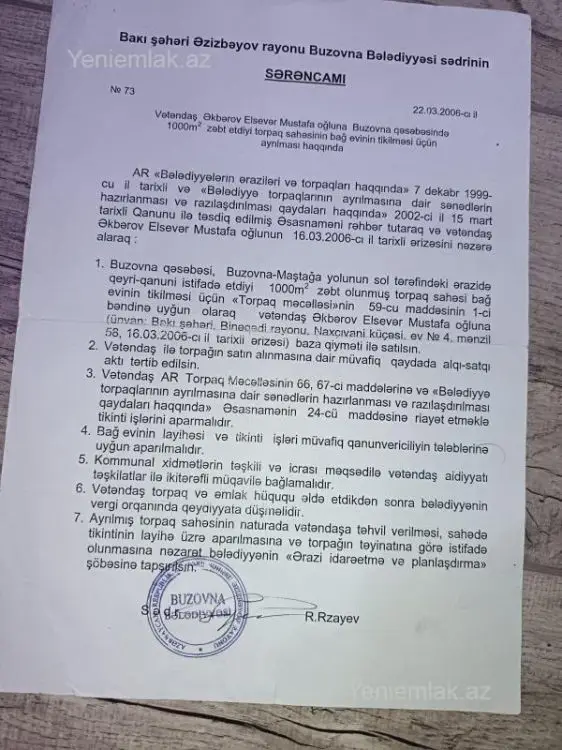 64 000 AZN - 4 otaqlı mənzil Satılır, Buzovna, Xəzər, Bakı