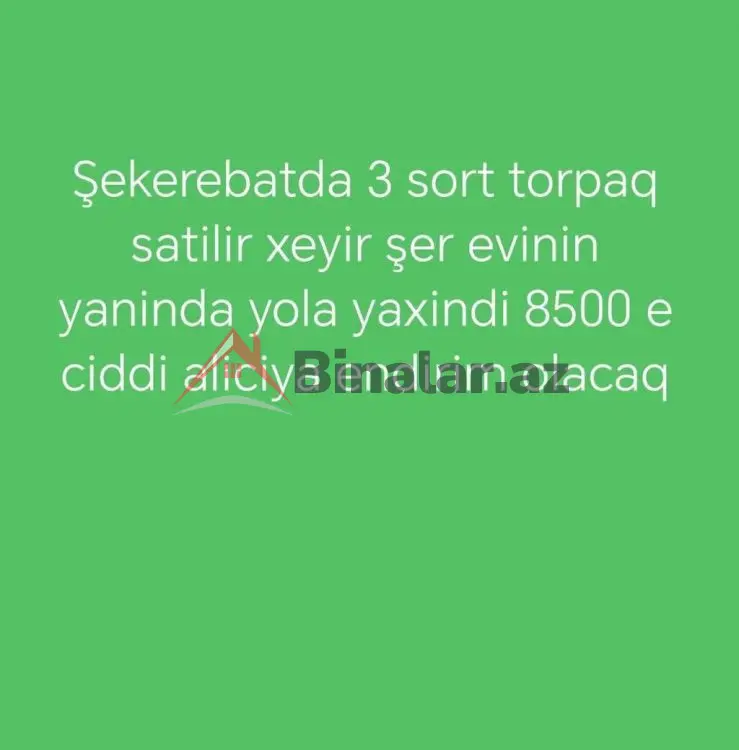 8 500 AZN - 3 sot Torpaq Satılır, Naxçıvan MR