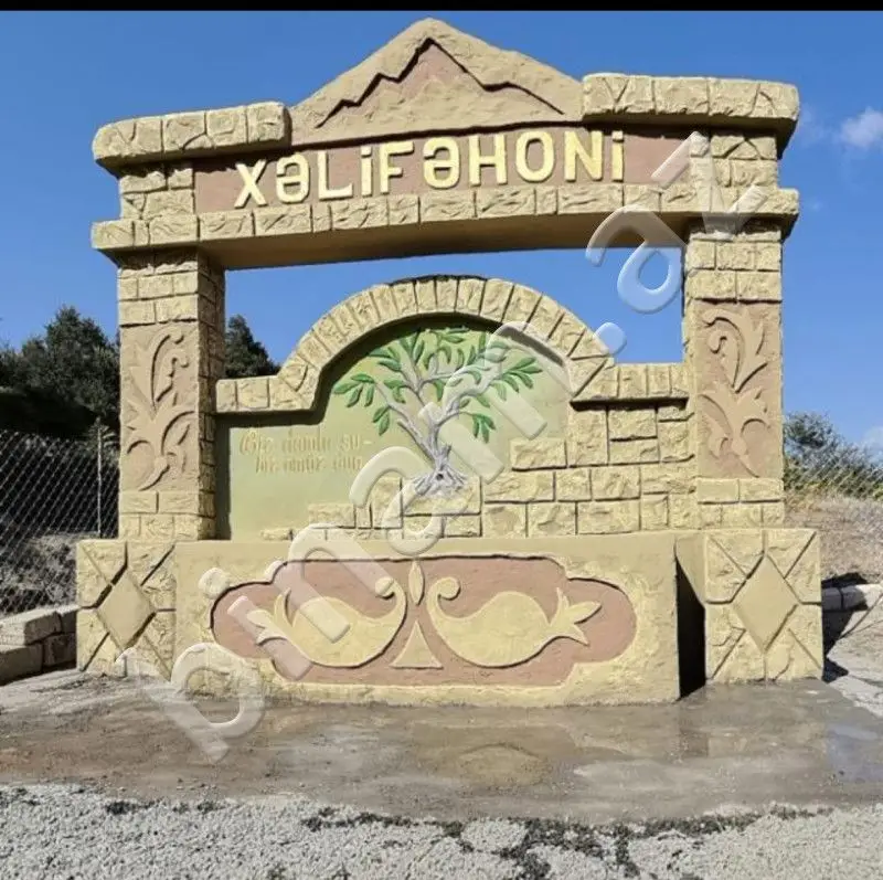 5 500 AZN - 4 sot Torpaq Satılır, Lerik