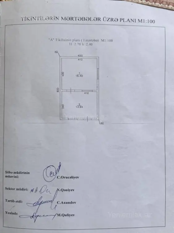 120 999 AZN - 9.5 sot Torpaq Satılır, Albalı qəs., Sabunçu, Bakı
