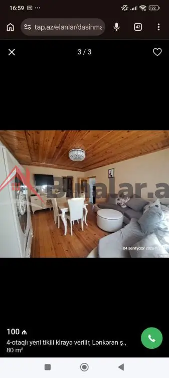 100 AZN - 4 otaqlı mənzil Kirayə (aylıq), Lənkəran
