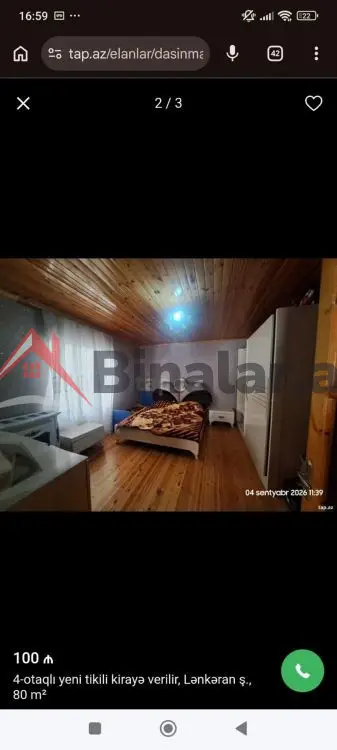100 AZN - 3 otaqlı mənzil Kirayə (aylıq), Lənkəran