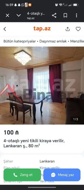 100 AZN - 3 otaqlı mənzil Kirayə (aylıq), Lənkəran