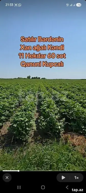 125 000 AZN - 0 m² Obyekt / Ofis , Bərdə